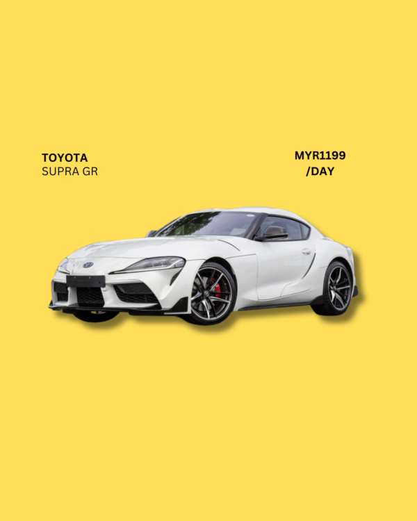 Toyota Supra MK5